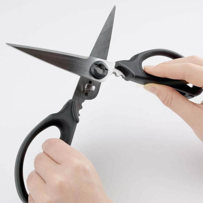 Kitchen And Herb Scissors D2